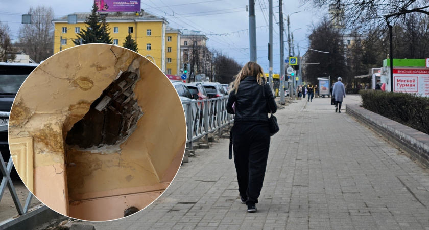 "Молиться,чтобы дождь не пошел":ярославна пожаловалась на состояние дома на проспекте Ленина